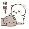 Peach cat 11