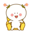 二花的春天 6