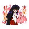 Pretty Guardian Sailor Moon (Animated) 8
