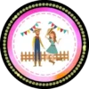 संस्कृति नृत्य 1 11