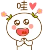 二花的春天 12