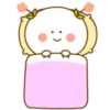 二花的春天 17