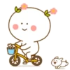二花的春天 19
