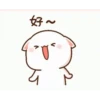 Mochi peach cat II 27