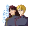 Pretty Guardian Sailor Moon (Animated) 24