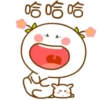 二花的春天 24