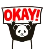 彈出熊貓任何時間動態 7