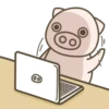 🌸🐷Cerdo Gordo🐷🌸.MOV 5