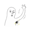 自由的腋下動態 5
