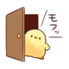 Soft and Cute Chicks Animation 3 8