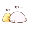 Soft and Cute Chicks Animation 3 9