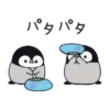 aventuras de pinguino 3 11