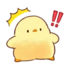 Soft and Cute Chicks Animation 3 12