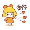 橘子女孩動態 12