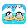aventuras de pinguino  1 8