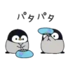 aventuras de pinguino  1 9