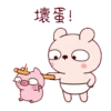 冷兔寶寶耍耍嘴皮子 7