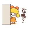 橘子女孩動態 17