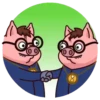 Potter Pig 16