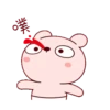 冷兔寶寶耍耍嘴皮子 8