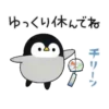 aventuras de pinguino  1 13