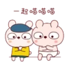 冷兔寶寶耍耍嘴皮子 10