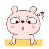 冷兔寶寶耍耍嘴皮子 12
