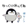 aventuras de pinguino 3 22