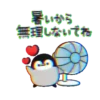 aventuras de pinguino 3 23