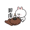 Hyper BROWN 2動態 15