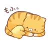 Soft and Cute Chicks Animation 3 19