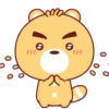 YELLOW BEAR 17