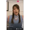 Erica GIF GIF GIF Live 21