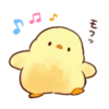 Soft and Cute Chicks Animation 3 20