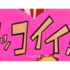 Sailor Moon 25