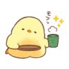Soft and Cute Chicks Animation 3 21