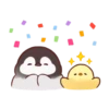Soft and Cute Chicks Animation 3 22