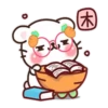 🍭Li Xi rabbit 2 MOV🍭 24