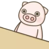🌸🐷Cerdo Gordo🐷🌸.MOV 12