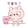 冷兔寶寶耍耍嘴皮子 24