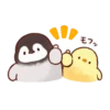 Soft and Cute Chicks Animation 3 23