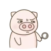 🌸🐷Cerdo Gordo🐷🌸.MOV 13
