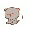 Goma cat 7