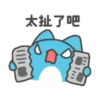 咖波經典聖誕禮物 7