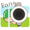 炮炮兵第八彈動態 8
