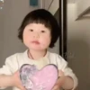 Niños Coreanos 4 🧒Mov 🇺🇾 9