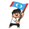 Flags of political parties in Malaysia 11