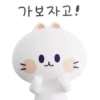 💕Hello Kitty 7