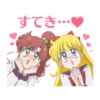Pretty Guardian Sailor Moon Eternal 動態 5