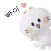 💕Hello Kitty 8